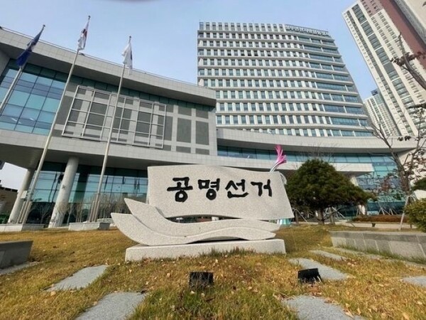 책공간사유의숲 이미지