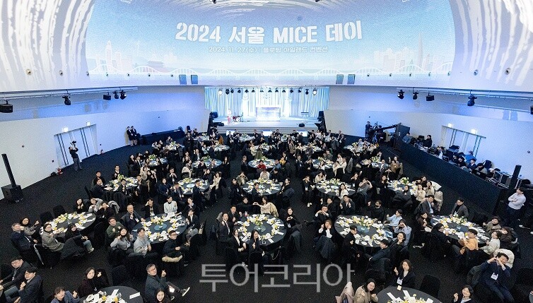 혁신도시여행사 이미지