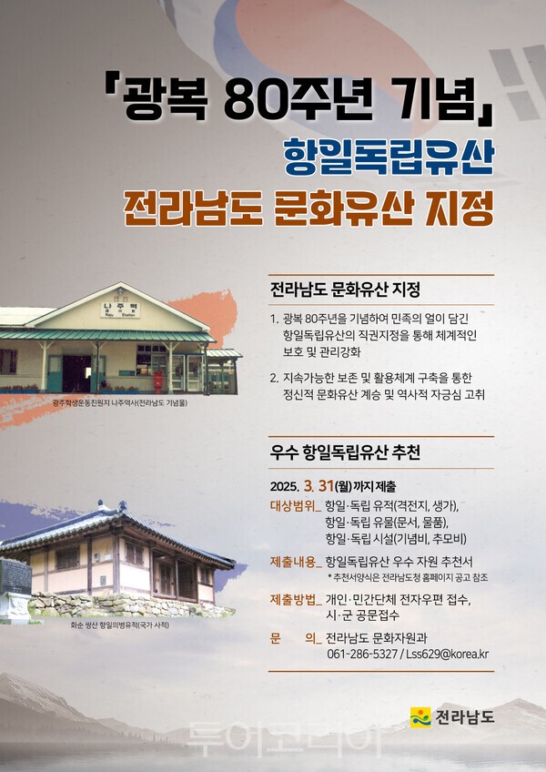 (주)미디어에프씨 이미지