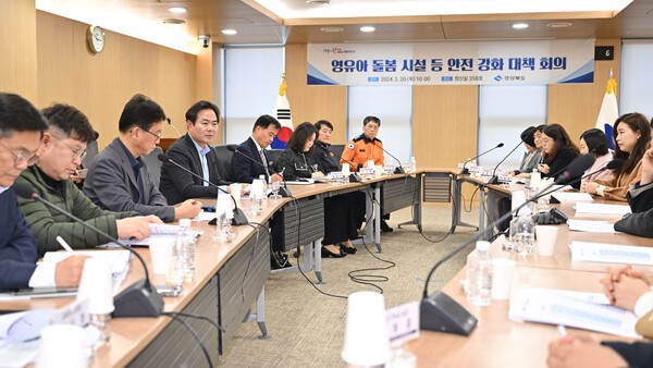 대원항공여행사 이미지