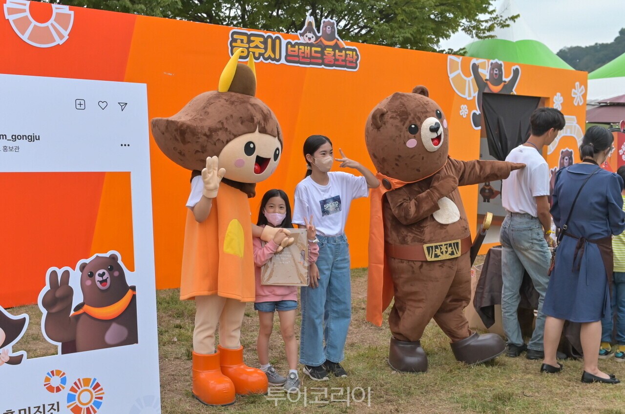 진수용역 이미지
