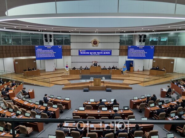 대원항공여행사 이미지