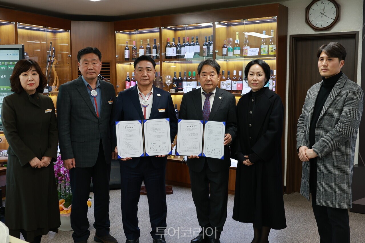 영동산업계기 이미지