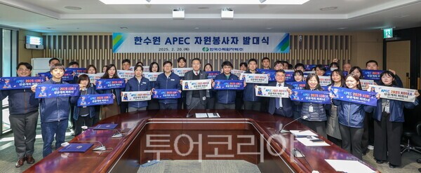 양구결혼정보 이미지
