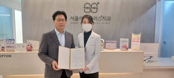 에스투어주 이미지