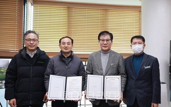 농업회사법인(주)호남축산환경 이미지
