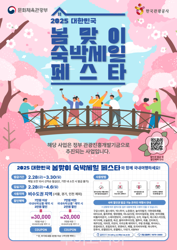 우림환경산업(주) 이미지