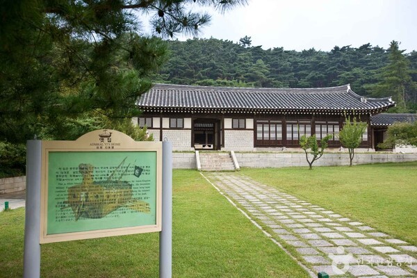 (주)파라다이스 투어 이미지