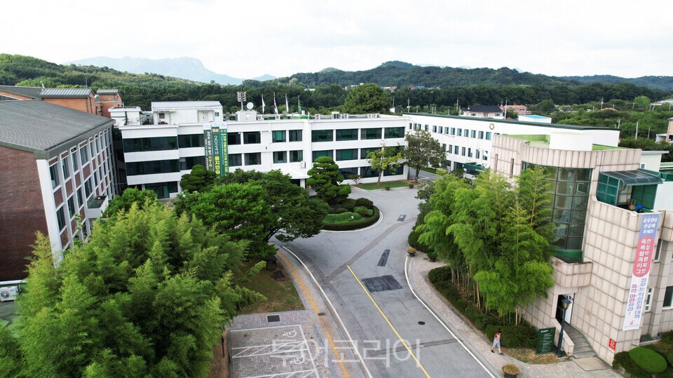 한국정보보호교육센터주 이미지