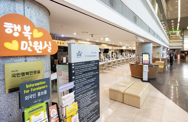 한국종합관리(주) 이미지