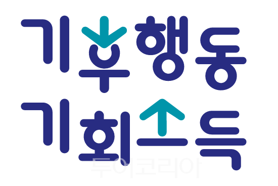 동일 주식회사 이미지