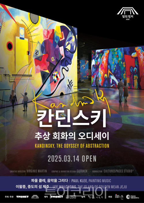 구상광고기획 이미지
