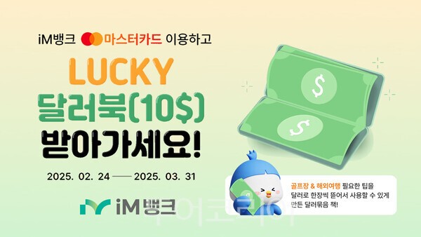 투어뱅크여행사 이미지