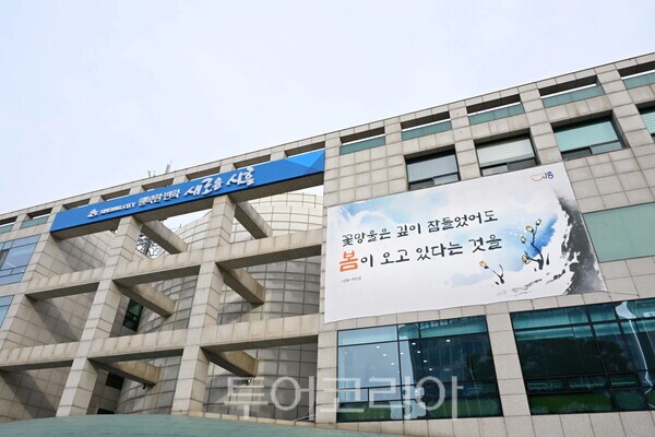 연천군광고협회 이미지