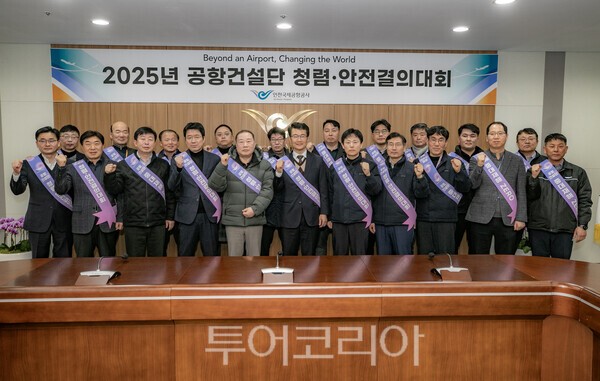 (주)세종국제여행사 이미지