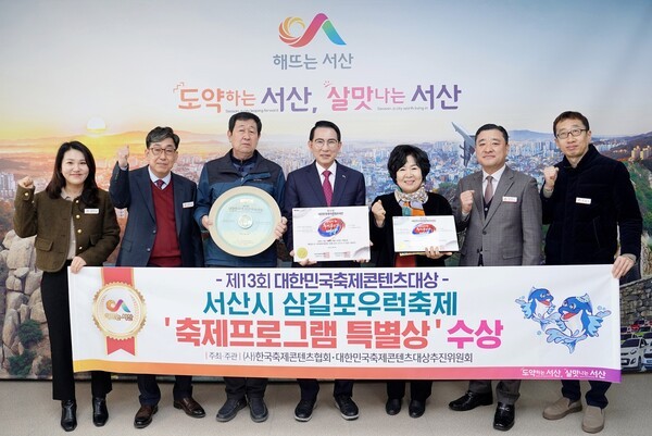 강원산림교육전문가협회 이미지