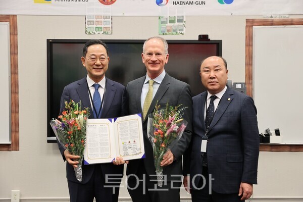 (주)세종국제여행사 이미지