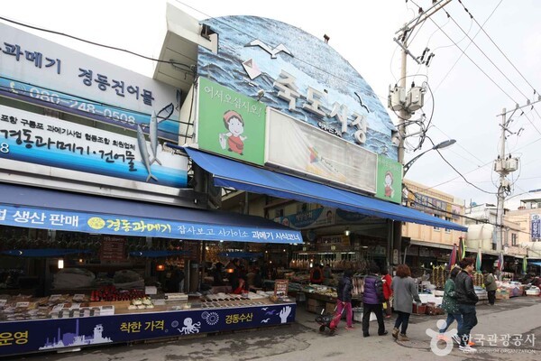 제주신발유통 이미지