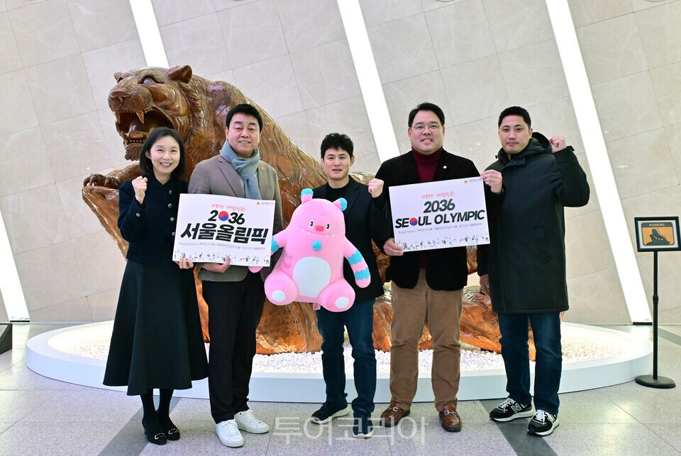 올림픽관광주 이미지
