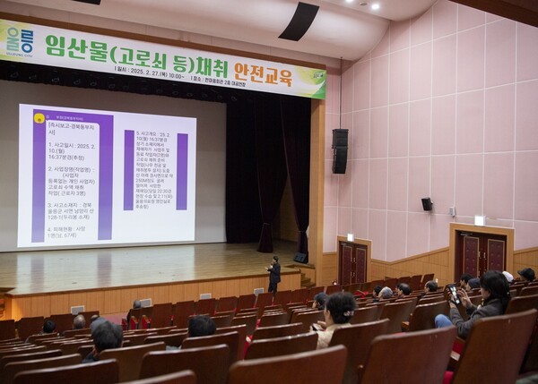 동부항공여행사주 이미지