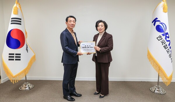 한국방송신문연합회미디어 이미지
