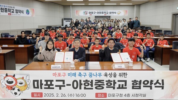 (주)미래포레스트 이미지