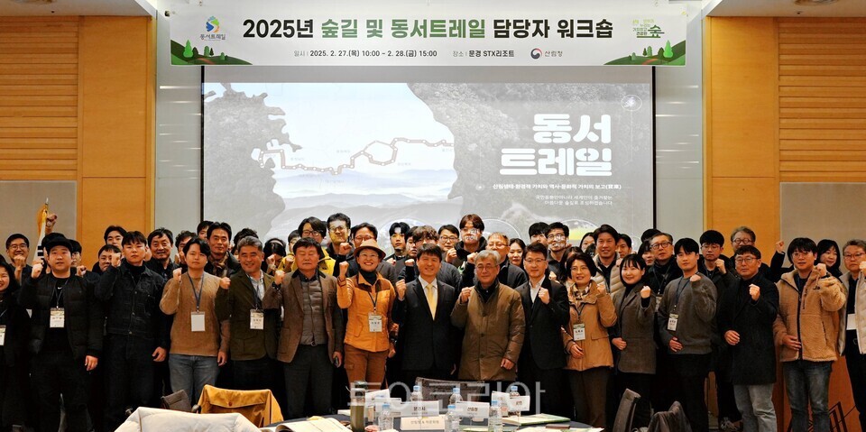 동서카써비스 이미지