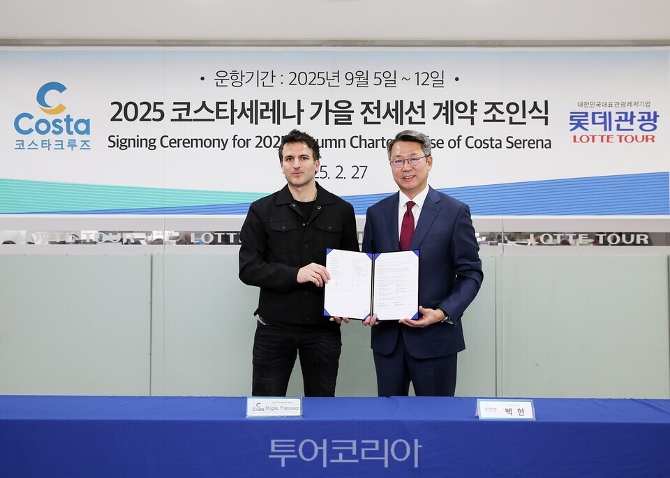 대상(주)유통대전지점 이미지