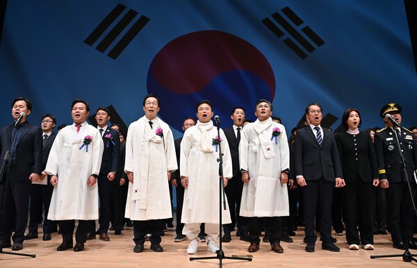금강산 노래영상 이미지