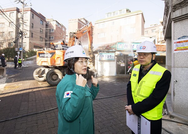 뉴중부유통# 이미지