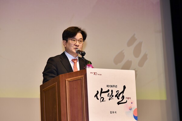 미래국제결혼정보 이미지