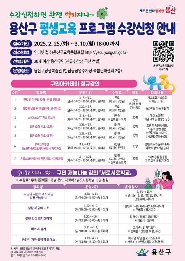 글로벌선진투어 이미지