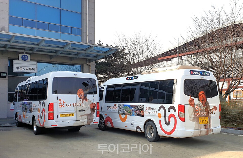 (주)정원시티산업 이미지
