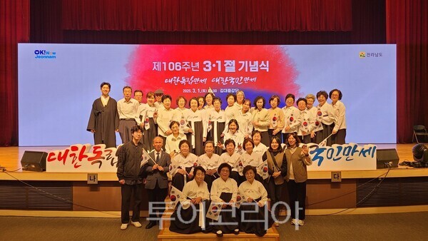 미래로투어주 이미지