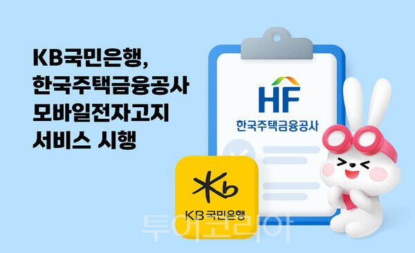 국제에덴결혼정보 이미지
