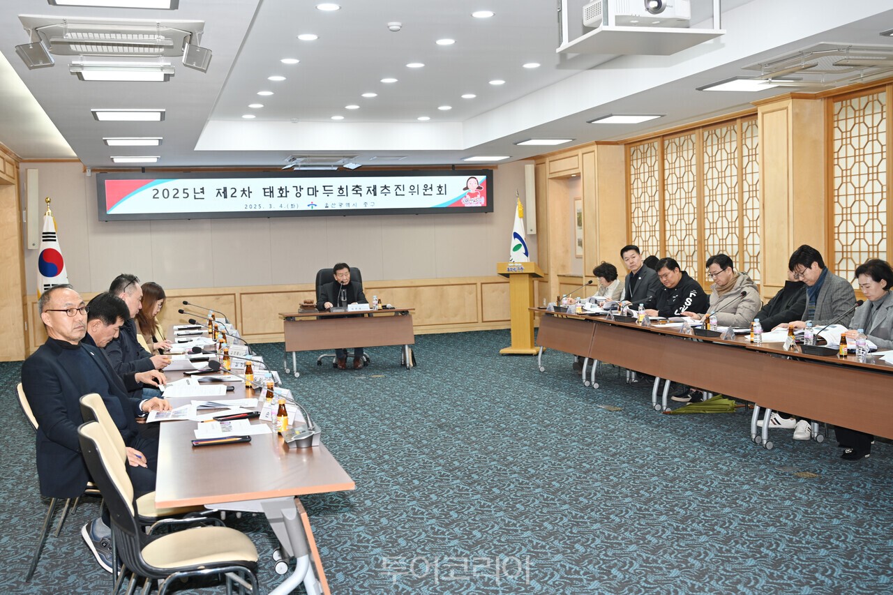태화환경(주) 이미지