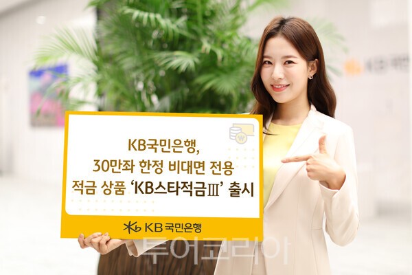 (주)스타100 이미지