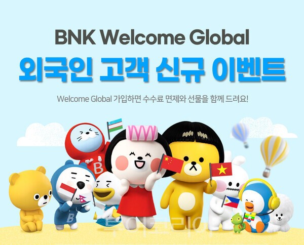 대상(주)유통대전지점 이미지