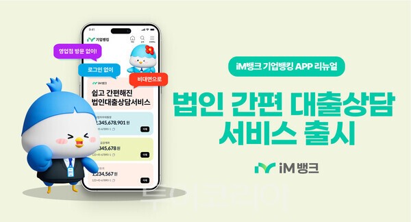 투어뱅크여행사 이미지