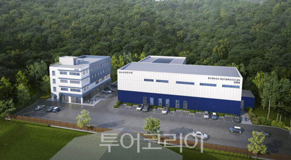 혁신도시여행사 이미지