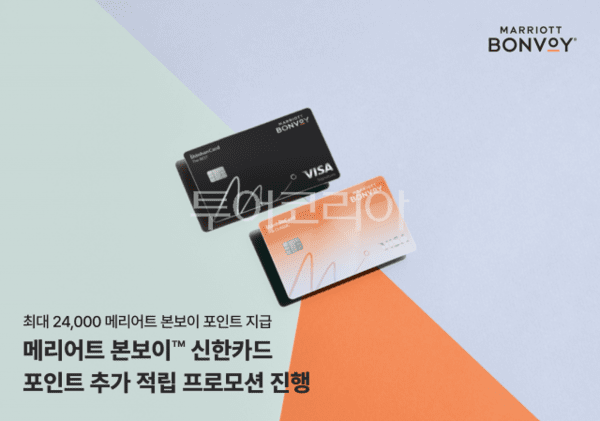 (주)청송항공여행사 이미지