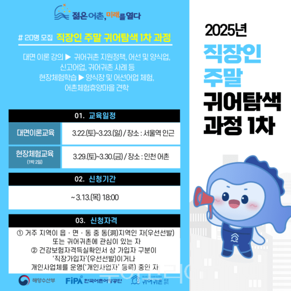 동아시아국제교류센터 이미지