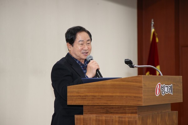 (주)해뜨는공장 이미지