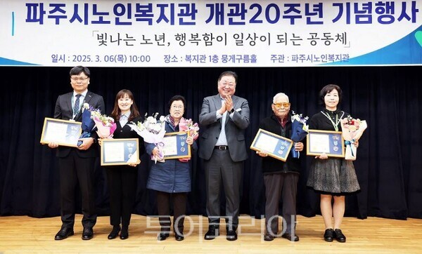 (주)해피관리산업 이미지