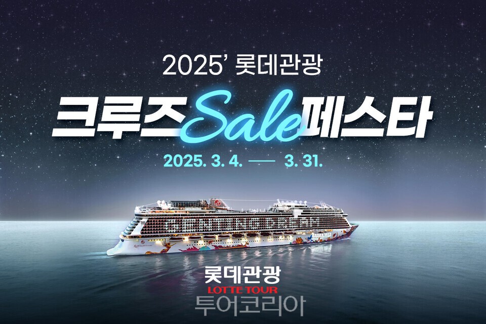 (주)여주여행사 이미지