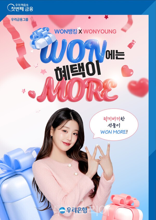 원영인쇄 이미지
