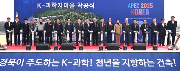 용지자원공사 이미지