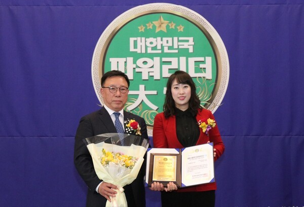 평화운송 이미지