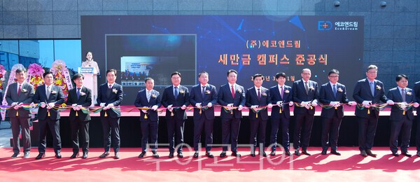 전북신문유통 이미지