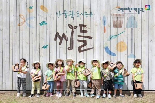 (주)아프리카박물관 이미지